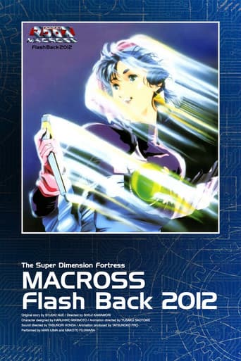 The Super Dimension Fortress Macross Flash Back 2012