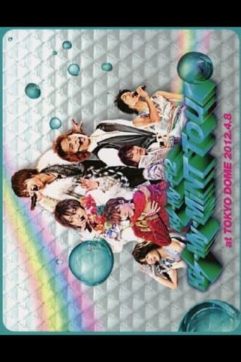 Kis-My-Ft2 Kis-My-MiNT Tour at 東京ドーム 2012.4.8