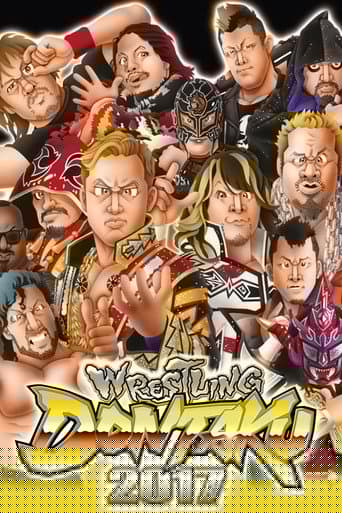 NJPW Wrestling Dontaku 2017