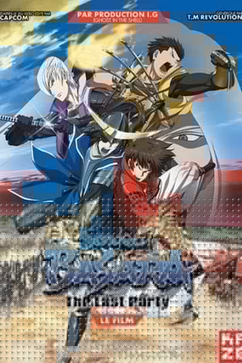 Sengoku Basara - Le Film : The Last Party