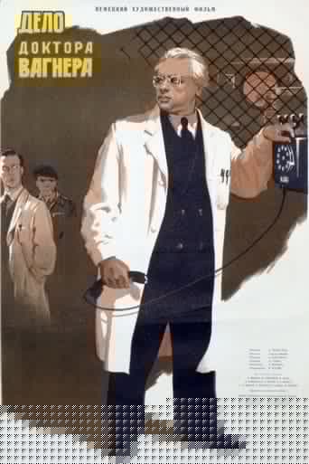 Der Fall Dr. Wagner
