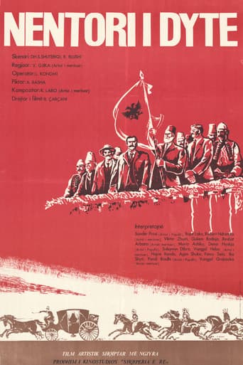 Nëntori i dytë