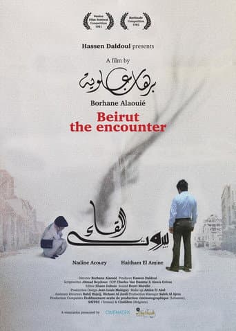 Beyrouth : La Rencontre