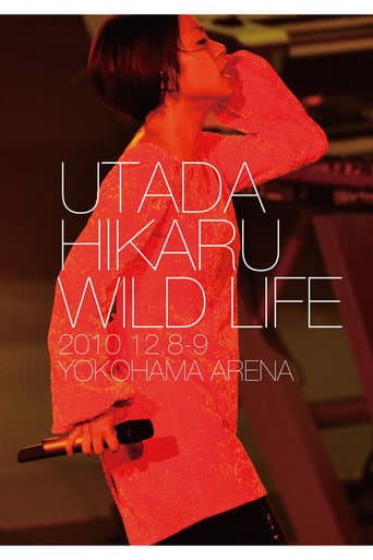 Utada Hikaru - Wild Life