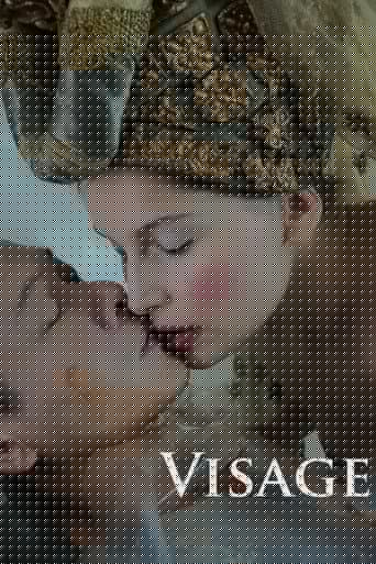 Visage