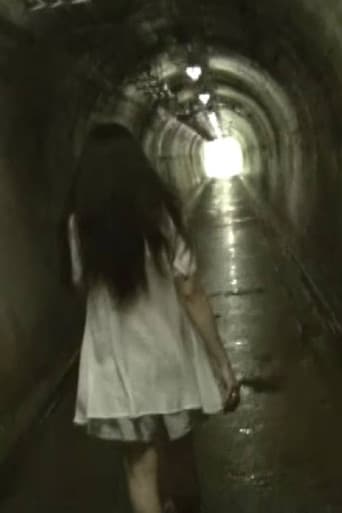 赤バット娘