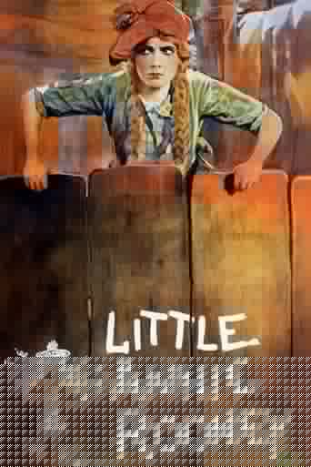 La Petite Annie