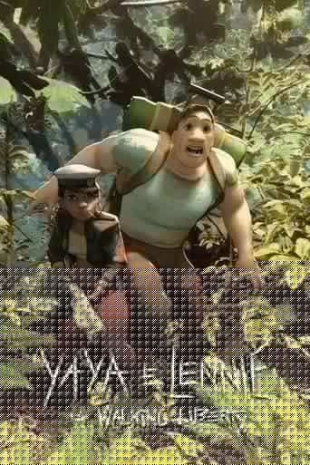 Yaya & Lennie: The Walking Liberty