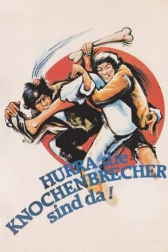 Monkey Kung Fu contre le cobra d’or