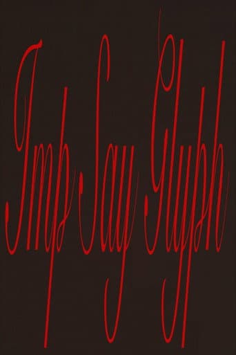 IMP SAY GLYPH