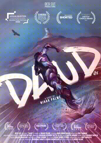 Daud
