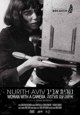 נורית אביב - אישה עם מצלמה