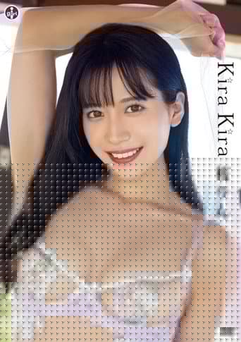 桜りん KiraKira