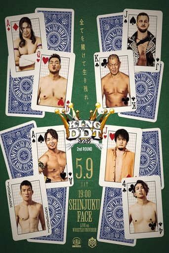 KING OF DDT 2026 2nd ROUND