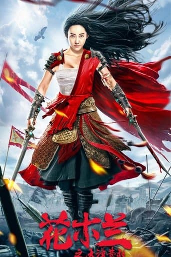 Mulan, la légende
