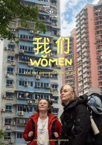 Wǒmen - J'ai suivi une inconnue jusqu'en Chine