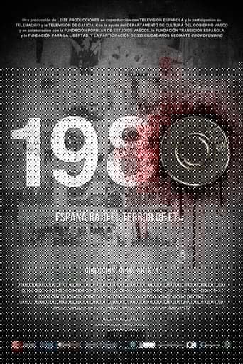 1980