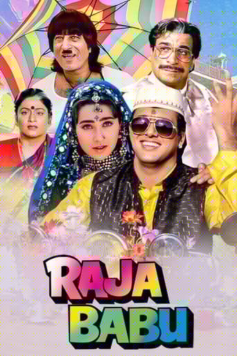 Raja Babu