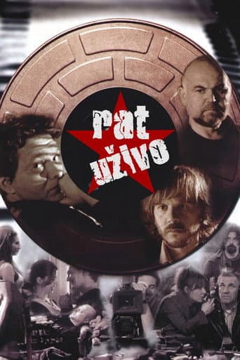 Рат уживо