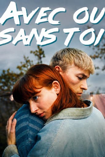 Avec ou sans toi