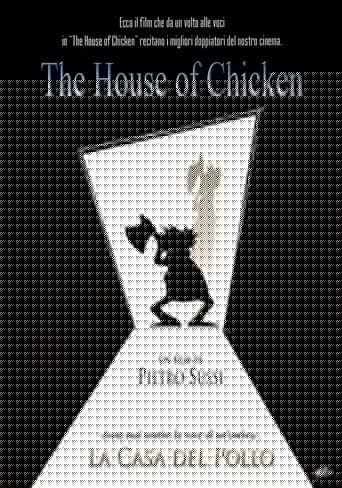 The House of Chicken