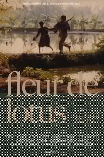 Fleur de lotus