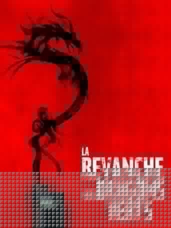 La Revanche des dragons verts