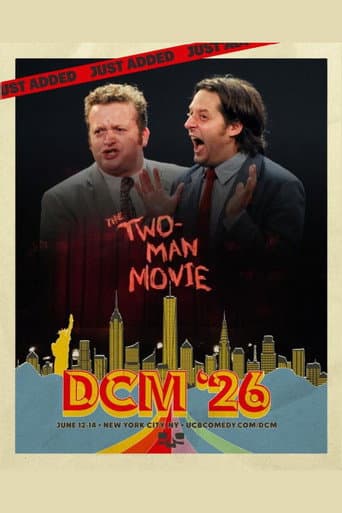 Two Man Movie: DCM '26
