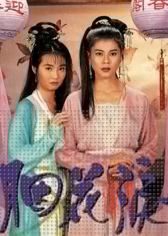 胭花淚