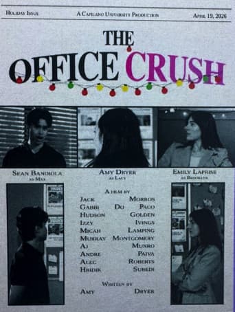 Office Crush
