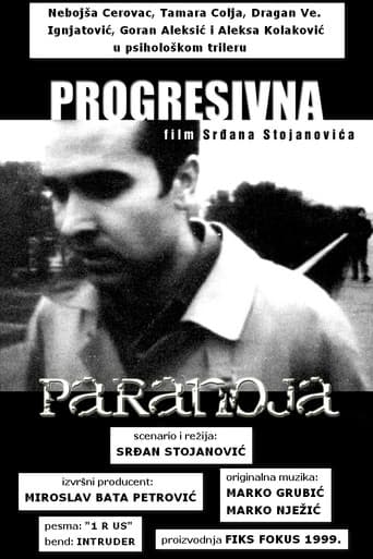 Progresivna paranoja