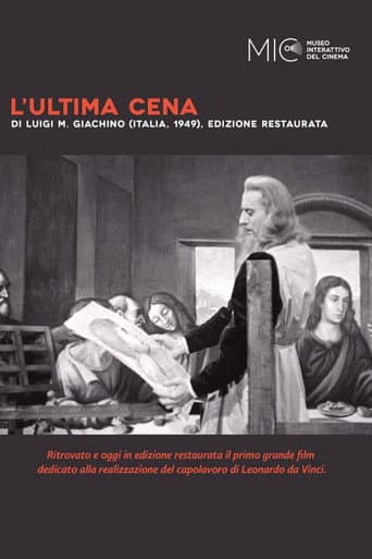 L'ultima cena