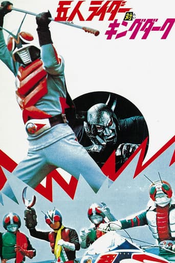 Kamen Rider contre King Dark