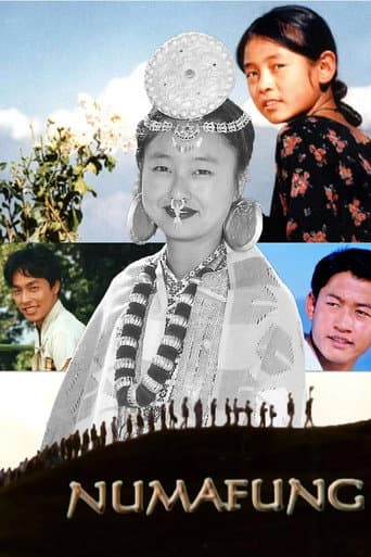 नुमाफुंग