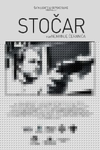 Stočar