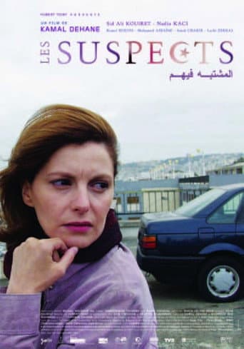 Les suspects