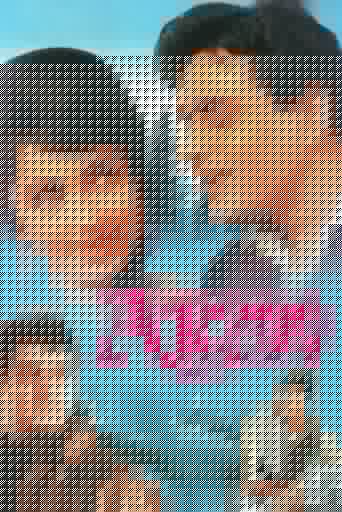 Arzoo