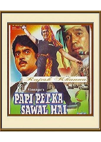 Paapi Pet Ka Sawaal Hai