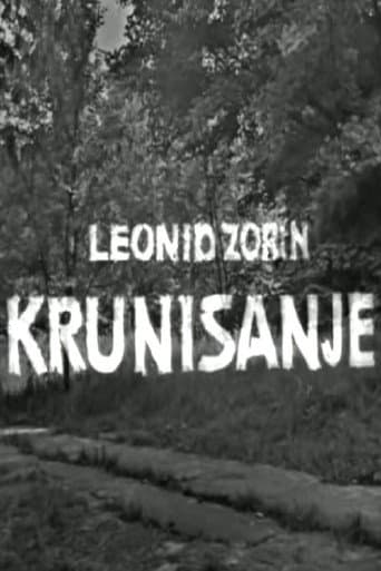 Krunisanje