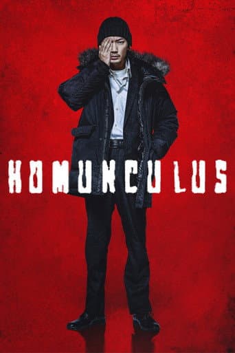 Homonculus
