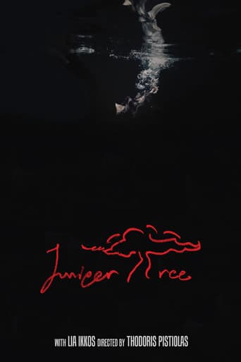 Juniper Tree
