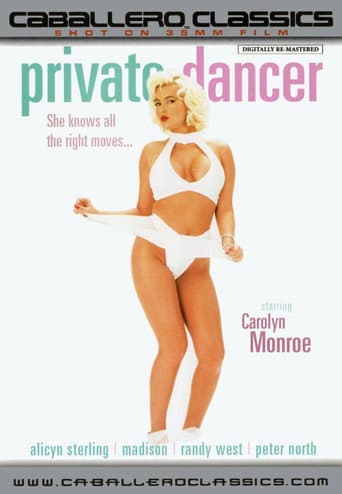 Danseuses privées