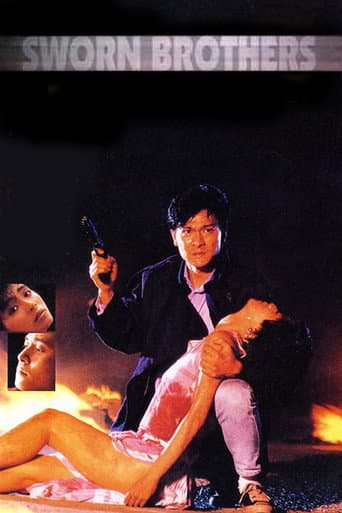 肝膽相照
