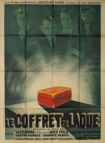 Le Coffret de Laque