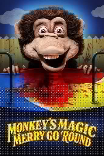 Monkey’s Magic Merry Go Round