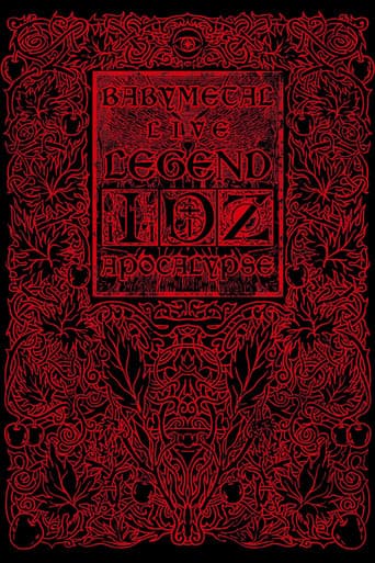 BABYMETAL LIVE～LEGEND Z APOCALYPSE～