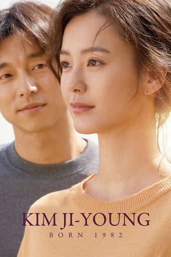 Kim ji-young, born 1982