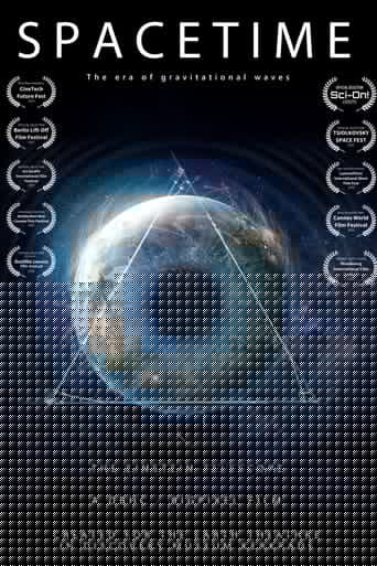 Spacetime