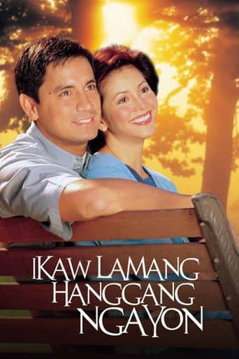 Ikaw Lamang Hanggang Ngayon