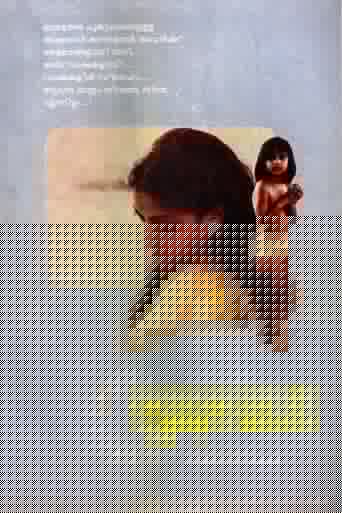 ഒന്നുമുതൽ പൂജ്യം വരെ